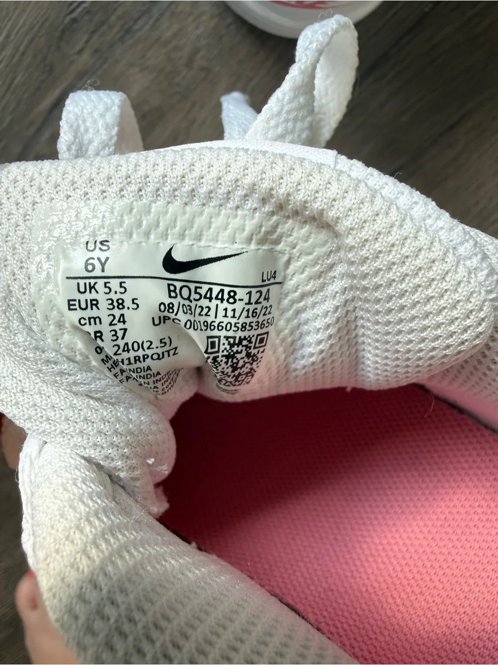 Nike kids sneakers